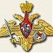 38-й отдельный полк связи ВДВ — войсковая часть 64027 в городе Москва