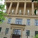 Old building of Moscow State University for Arts. in Moscow city