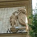Old building of Moscow State University for Arts. in Moscow city