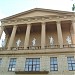 Old building of Moscow State University for Arts. in Moscow city