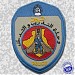      13eme U.R.S de la POLICE NATIONAL     الوحدة الجمهورية  13 للأمن الوطني  (fr) in Khemis Miliana  city