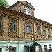 Объединённая диспетчерская служба № 8 ГБУ «Жилищник Басманного района» в городе Москва