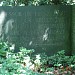 Friedhof Psychiatrie Rheinische Kliniken  (de) in Düsseldorf city