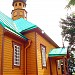 Церковь Св.Николая Чудотворца (ru) in Rudamina city