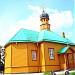 Церковь Св.Николая Чудотворца (ru) in Rudamina city