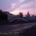 Садовнический мост в городе Москва