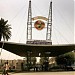Baghdad International Fair in Baghdad City city