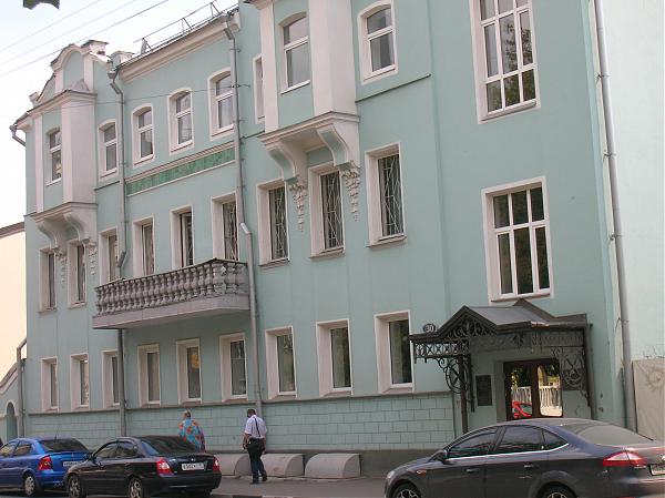 Тибет садовническая ул 11 стр 2 фото