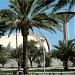 Baghdad Tourist Island in Baghdad City city