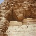 Ziggurat of Dur-Kurigalzu in Baghdad City city