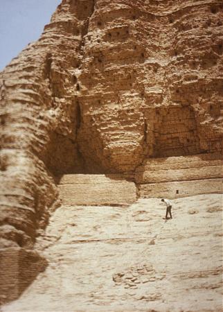 Ziggurat of DurKurigalzu