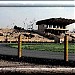Tikrit Stadium in Tikrit city