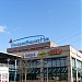 HEP – Hallescher Einkaufspark (de) в городе Галле