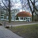 Cafe Tiffany (de) в городе Галле
