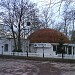Cafe Tiffany (de) в городе Галле