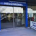 Helü Möbel (de) в городе Галле