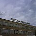 Zentralpoliklinik Halle (de) в городе Галле