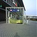 S-Bahnhof Halle-Neustadt Mitteleingang u. -ausgang (links) (de) в городе Галле