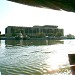 Basra International Hotel in Basra  city