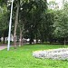Делегатский парк в городе Москва