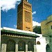Les Trois Fontaines (emplassement à revoir SVP) dans la ville de Oujda