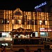 Neeraja hall in Chennai city