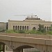Iraqi High Tribunal building in Baghdad City city