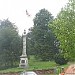 Marye's Heights & Fredericksburg National Cemetery in Fredericksburg, Virginia city