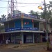  U.A.E.Pullut association's new office    Located by Bulhar in Kodungallur city