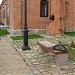Скамейка Иммануила Канта в городе Калининград