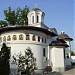 Schitul Dârvari în Bucureşti oraş