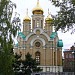 Храм святого Иоанна Крестителя в городе Омск