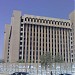 وزارة التعليم العالي والبحث العلمي في ميدنة بغداد 