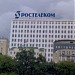 Здание центрального офиса ПАО «Ростелеком» в городе Москва