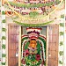 Ramasamy Isai Subramanian Agricalture Land   சாம்பவர‍் வடகரை‍ இசை சுப்பிரமணியன் in Sambavarvadakarai city