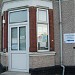 Chilvers Coton Initiative in Nuneaton city