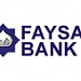 Al-Faisal Bank in Vehari city