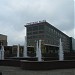 Бизнес-центр «Верейская Плаза - 1» в городе Москва