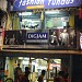 fashionfundas in Srikakulam city