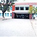 Hospital Regional Dr. Ramón Carrillo en la ciudad de Santiago del Estero