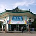Changwon Station (창원역) in Changwon city