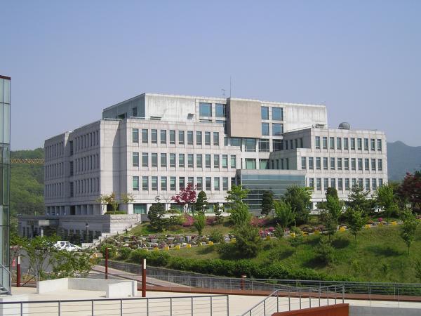 대전 대학교