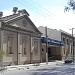 Nuevo Banco Santiago del Estero en la ciudad de Santiago del Estero