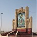 The mural of Imam Ali in Al-Hillah city