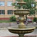 Сквер (ru) in Ruza city