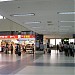 Gimpo International Airport (GMP/RKSS)