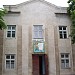 SCOALA MUZICALA în Criuleni oraş