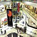 Shopping Pátio Belém na Belém city