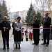 Centrul de Cultură și Tineret 
