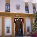 Intendencia de Santiago del Estero en la ciudad de Santiago del Estero